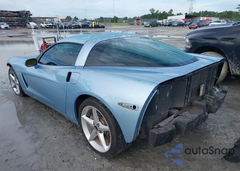 2012 Chevrolet Corvette z USA, uszkodzony, nr VIN 1G1YE2DW3C5101614